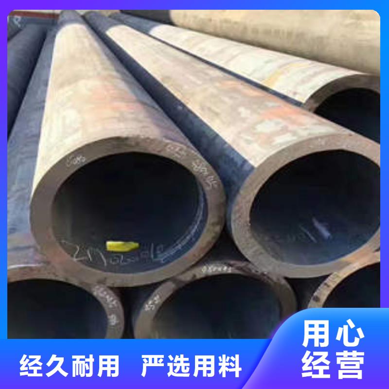 合金钢管,16Mn合金钢管价格实惠工厂直供