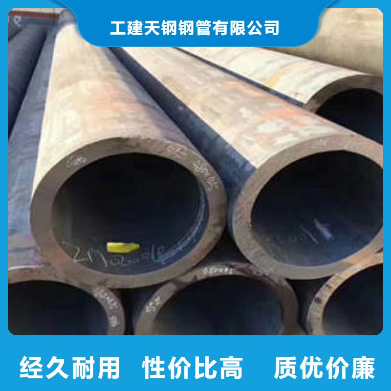 合金钢管高压锅炉管经验丰富品质可靠