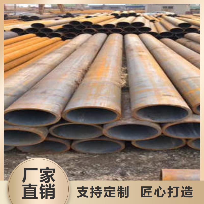 合金钢管,16Mn合金钢管价格实惠工厂直供