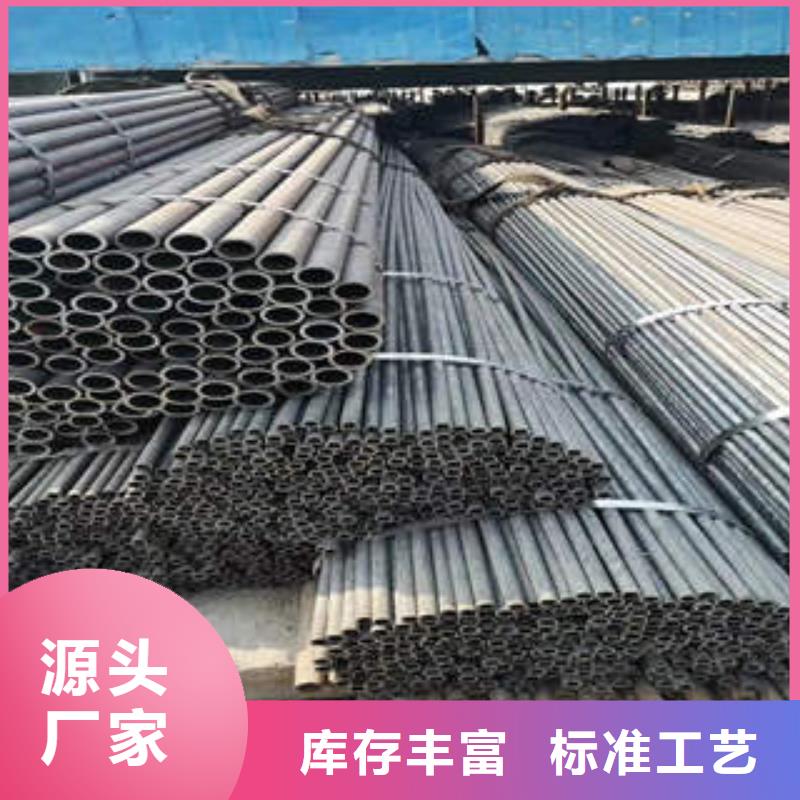合金钢管,16Mn合金钢管价格实惠工厂直供