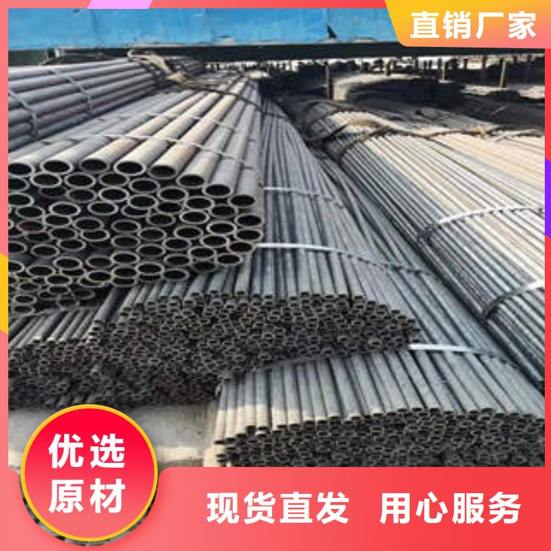 合金钢管,16Mn合金钢管价格实惠工厂直供