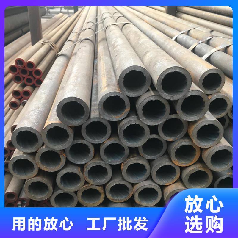 天钢建筑建材管材-高压油管20G5310讲信誉保质量