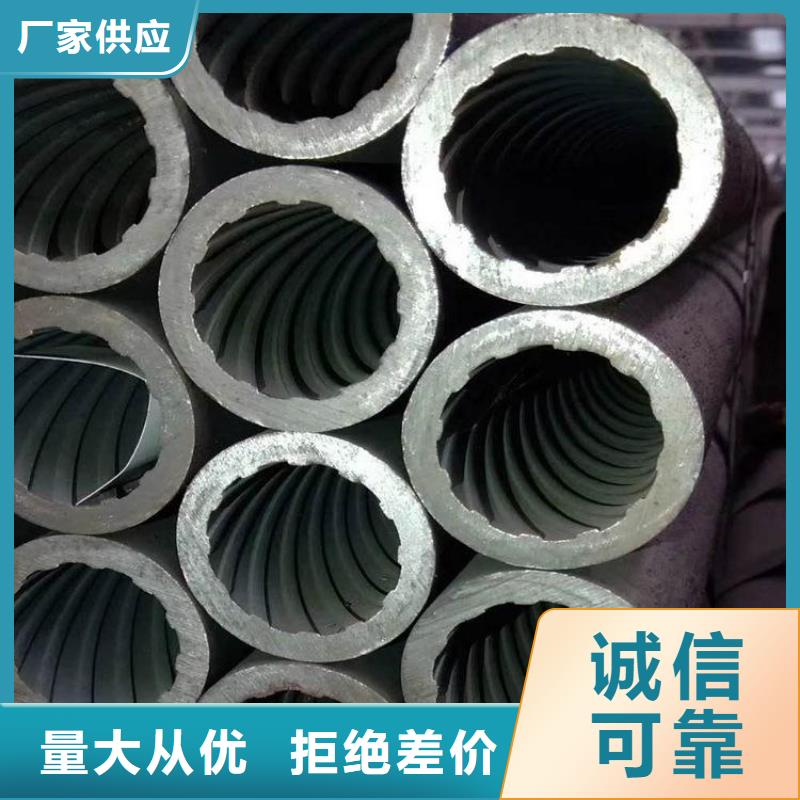 天钢建筑建材管材方矩管精选好货