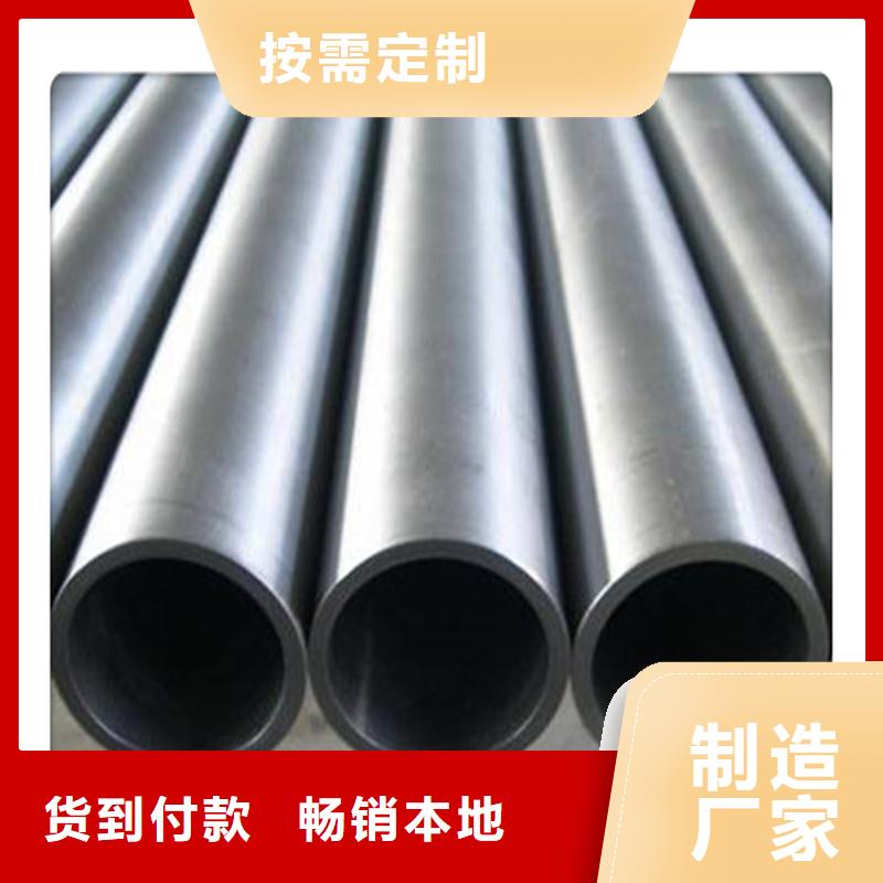 T形钢管视频-T形钢管-安徽省巢湖市滁州|六安|铜陵|宣城|蚌埠|合肥【同城】服务商