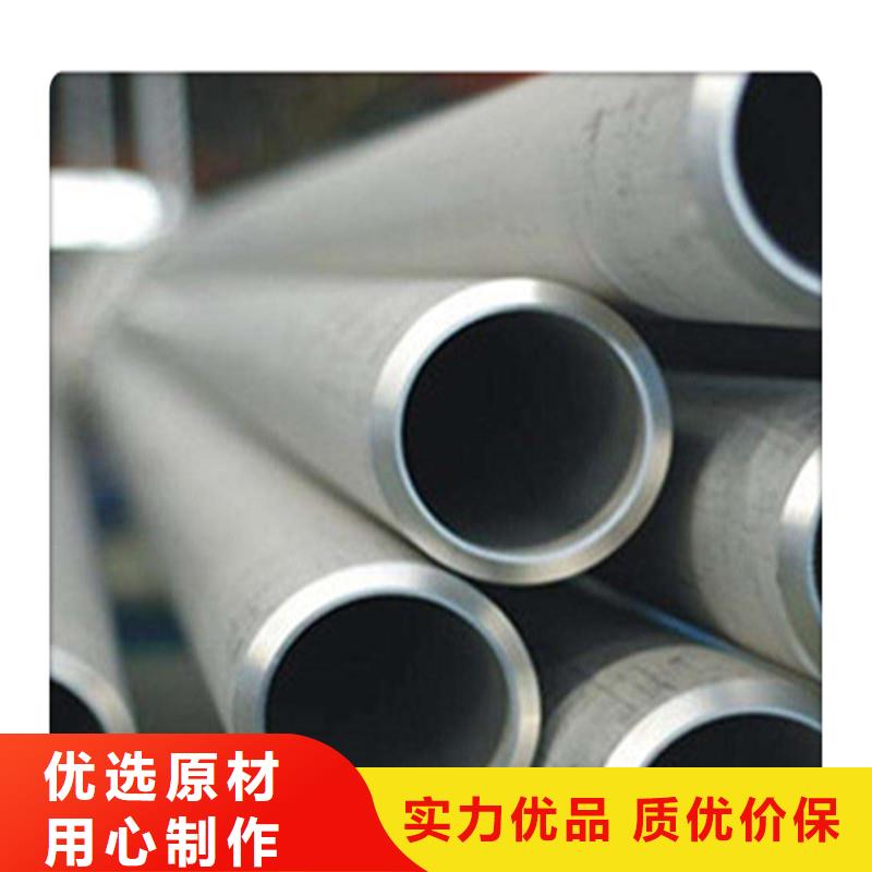 T形钢管视频-T形钢管|河南省|许昌|新乡|鹤壁|焦作|濮阳|信阳