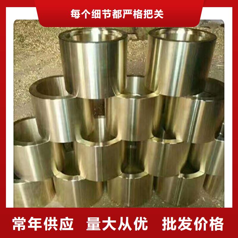 T形钢管视频-T形钢管-安徽省巢湖市滁州|六安|铜陵|宣城|蚌埠|合肥【同城】服务商