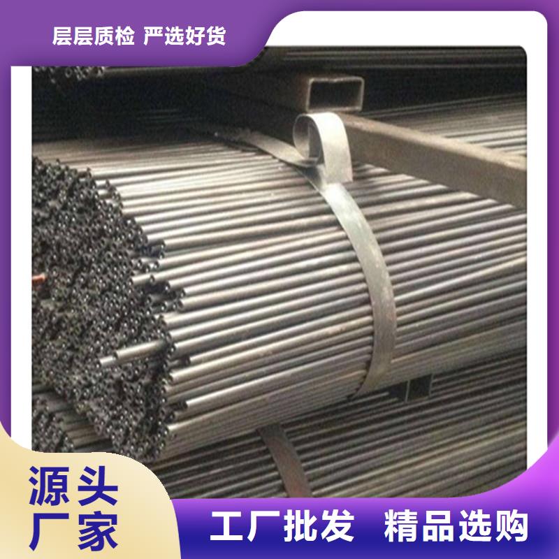 海量库存 防腐管,【无缝钢管】大品牌值得信赖-附近符合行业标准_产品案例