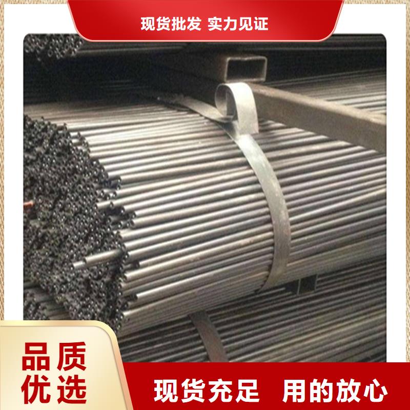 T形钢管视频-T形钢管|河南省|许昌|新乡|鹤壁|焦作|濮阳|信阳