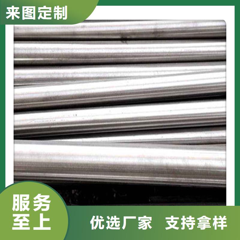 T形钢管视频-T形钢管|河南省|许昌|新乡|鹤壁|焦作|濮阳|信阳