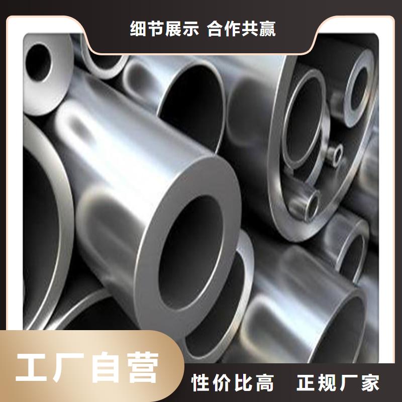 T形钢管视频-T形钢管-安徽省巢湖市滁州|六安|铜陵|宣城|蚌埠|合肥【同城】服务商