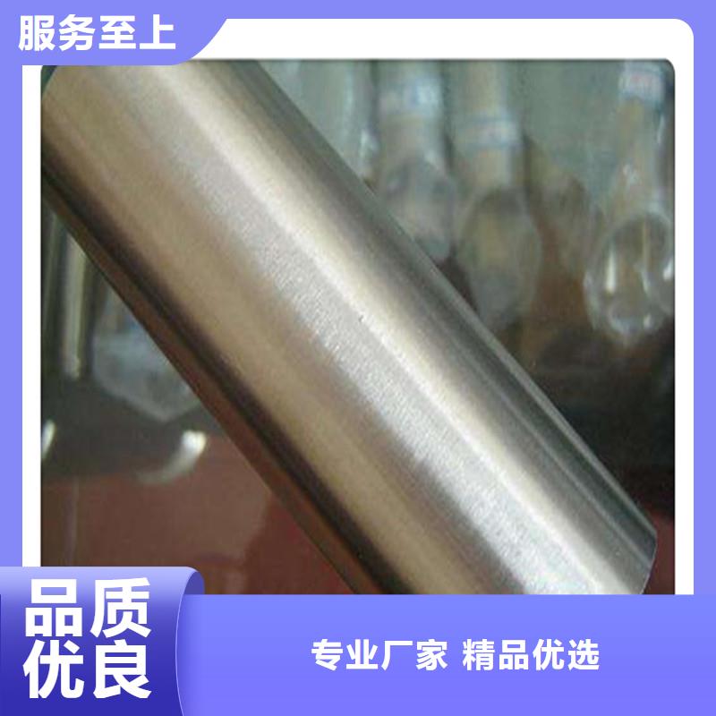 T形钢管-视频-T形钢管|石家庄市|平山|新乐|张家口|秦皇岛|邢台|沧州|廊坊