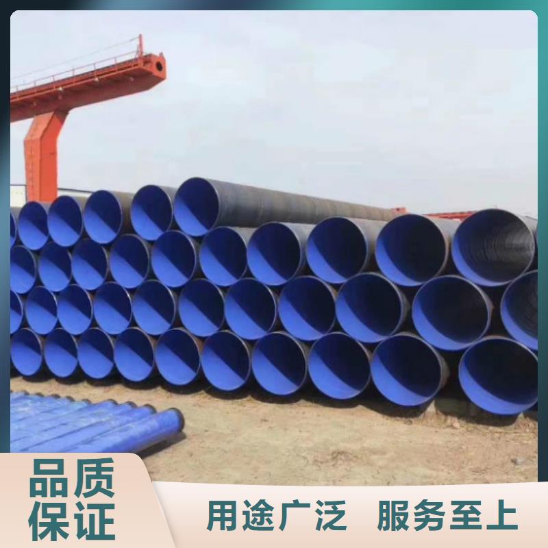 T形钢管视频-T形钢管-安徽省巢湖市滁州|六安|铜陵|宣城|蚌埠|合肥【同城】服务商