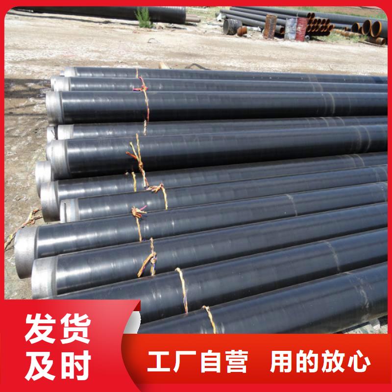 T形钢管视频-T形钢管-安徽省巢湖市滁州|六安|铜陵|宣城|蚌埠|合肥【同城】服务商