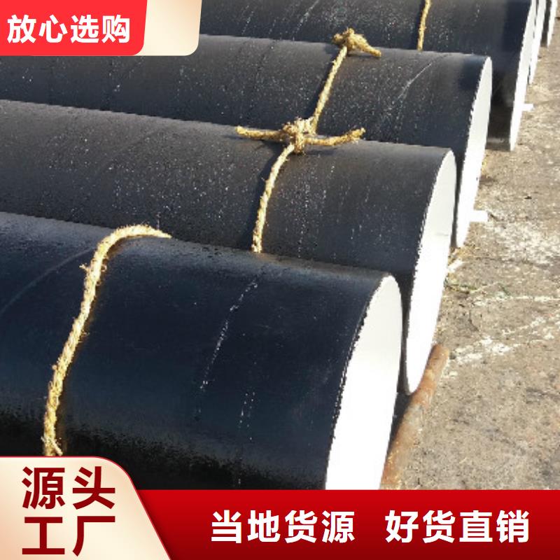 T形钢管视频-T形钢管|河南省|许昌|新乡|鹤壁|焦作|濮阳|信阳