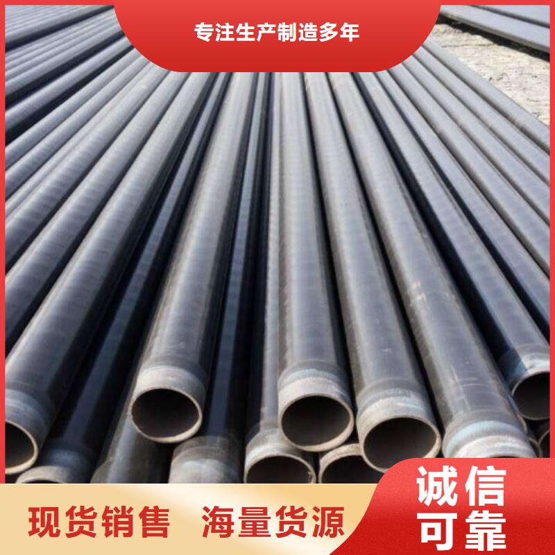 T形钢管视频-T形钢管-安徽省巢湖市滁州|六安|铜陵|宣城|蚌埠|合肥【同城】服务商
