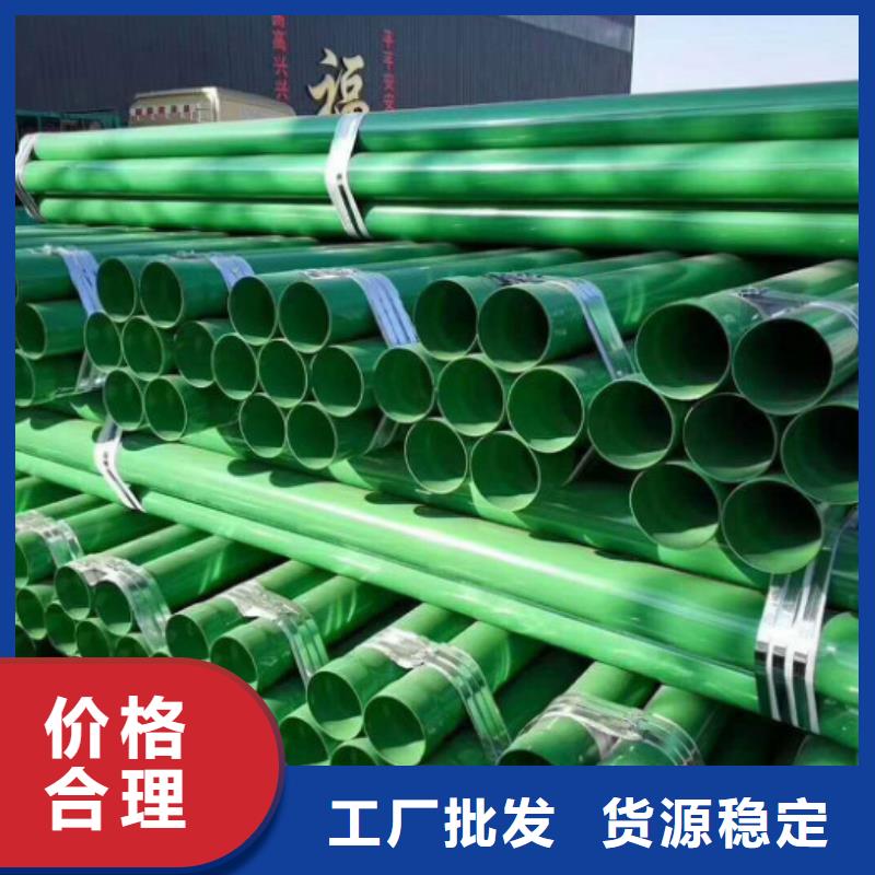 T形钢管视频-T形钢管-安徽省巢湖市滁州|六安|铜陵|宣城|蚌埠|合肥【同城】服务商