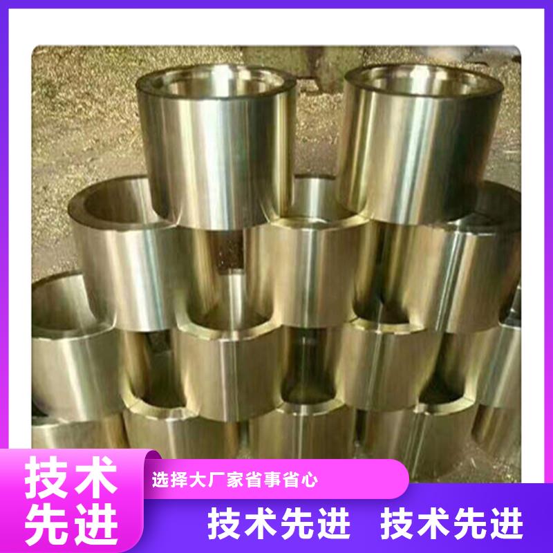 T形钢管-视频-T形钢管_河北省市场覆盖石家庄|邯郸|张家口|承德|秦皇岛|唐山|沧州等