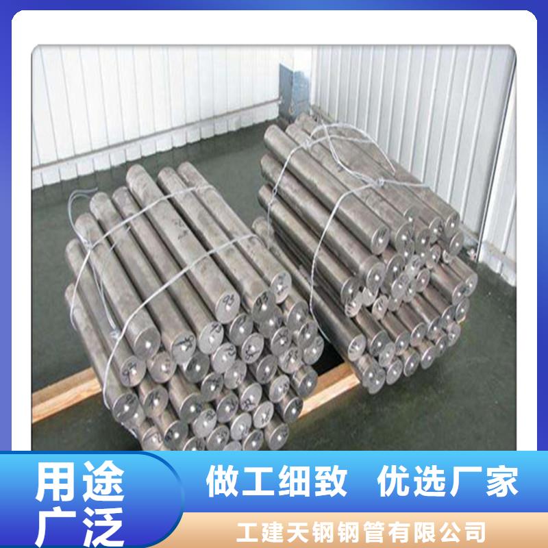 T形钢管视频-T形钢管|四川省遂宁市|蓬溪|大英|甘孜|南充|广元|攀枝花