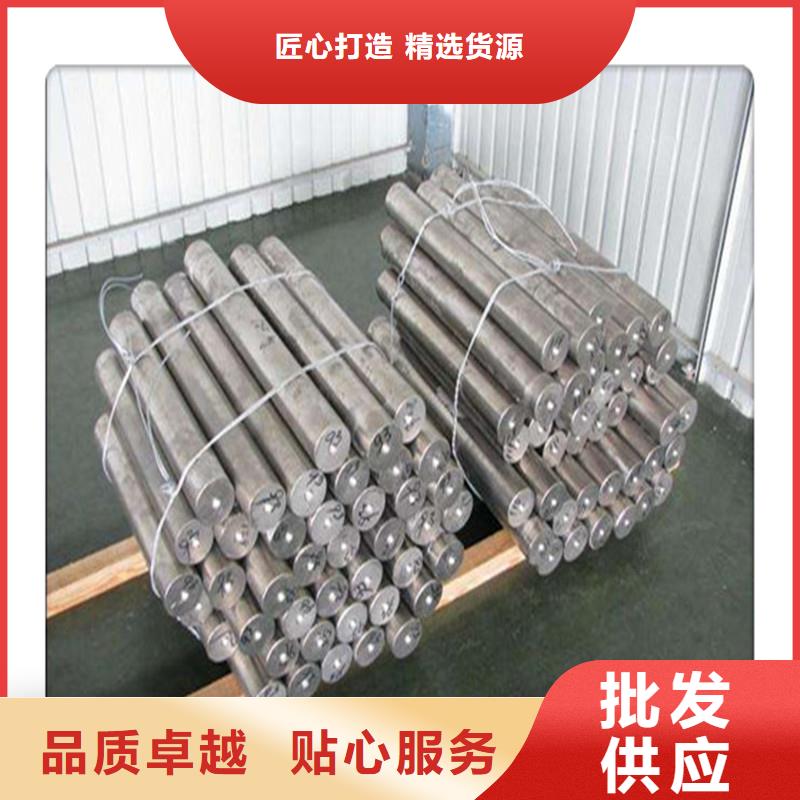 T形钢管-视频-晋城|吕梁|长治|忻州|大同工建T形钢管_ 工建天钢钢管(山西省分公司)