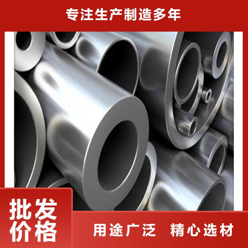 T形钢管-视频-T形钢管_河北省市场覆盖石家庄|邯郸|张家口|承德|秦皇岛|唐山|沧州等