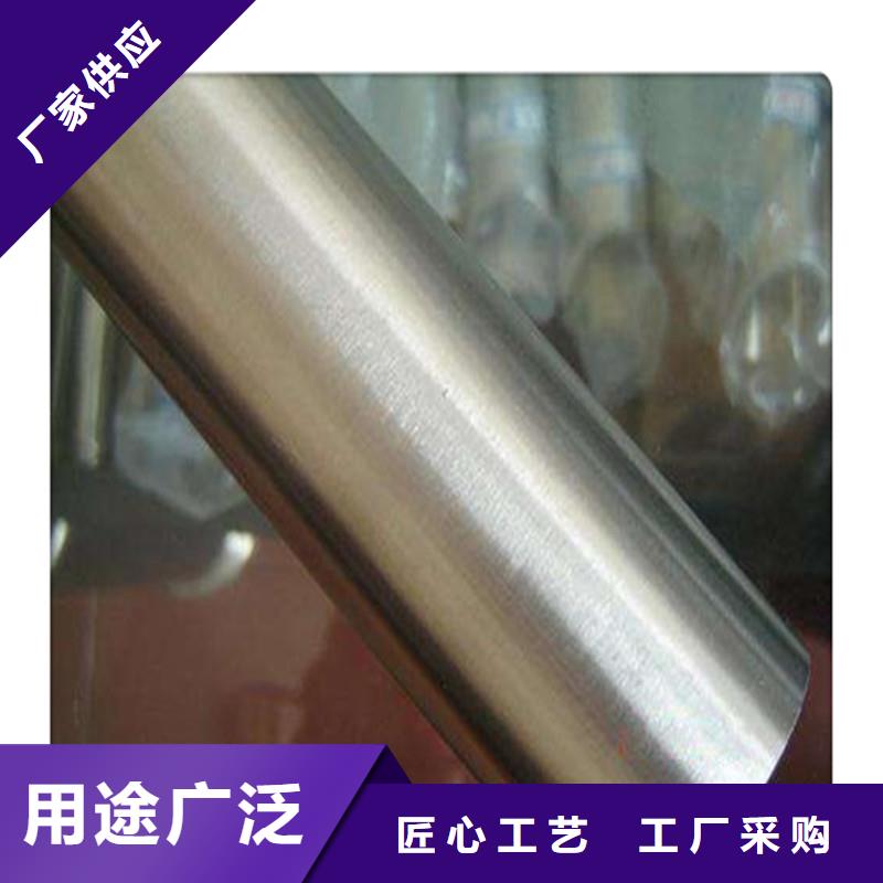 T形钢管-视频-T形钢管_河北省市场覆盖石家庄|邯郸|张家口|承德|秦皇岛|唐山|沧州等