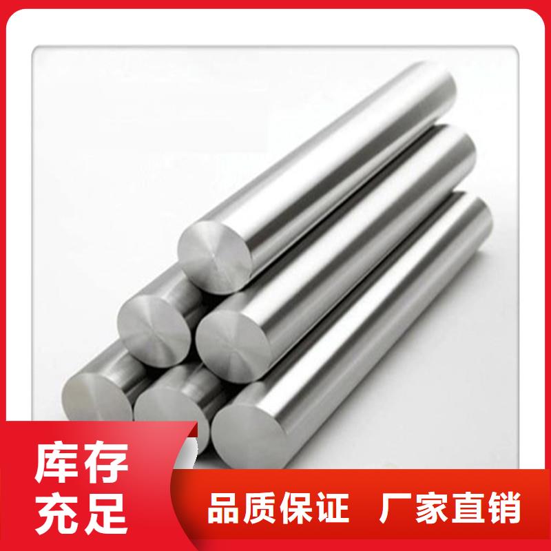 T形钢管-视频-T形钢管_河北省市场覆盖石家庄|邯郸|张家口|承德|秦皇岛|唐山|沧州等