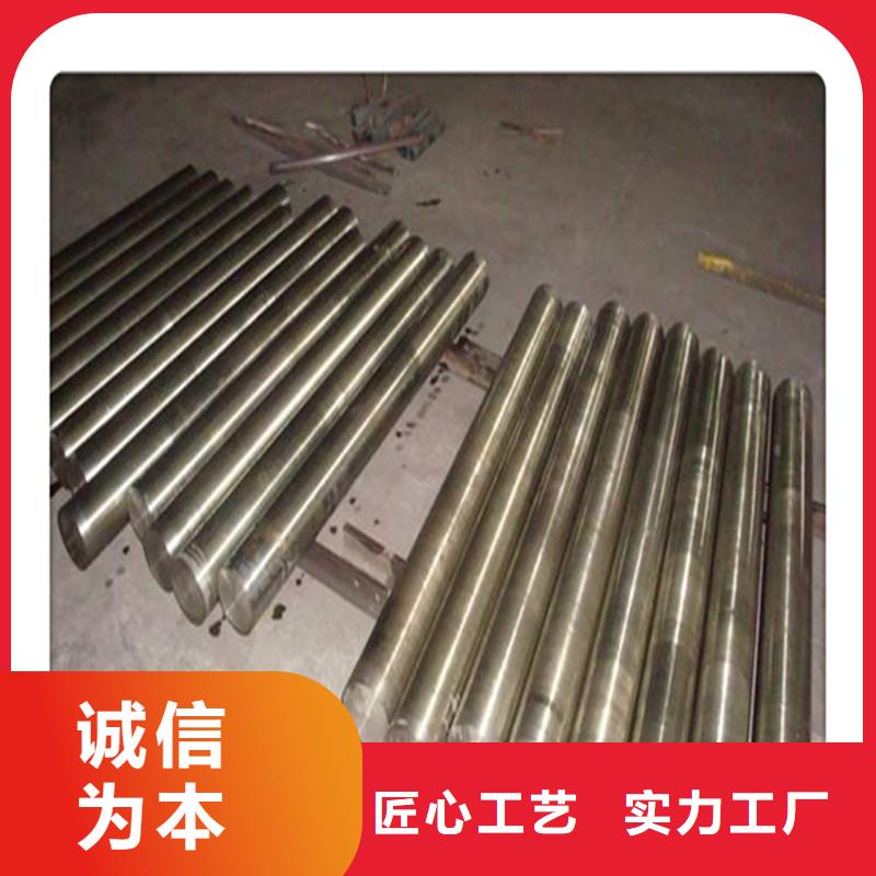 T形钢管-视频-T形钢管_河北省市场覆盖石家庄|邯郸|张家口|承德|秦皇岛|唐山|沧州等
