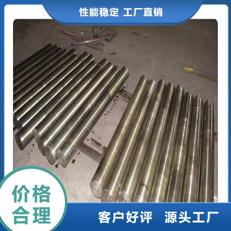 T形钢管视频-T形钢管|四川省遂宁市|蓬溪|大英|甘孜|南充|广元|攀枝花