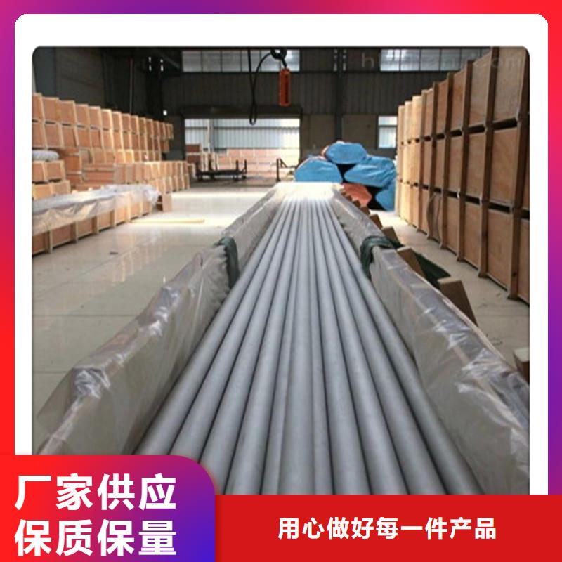 T形钢管-视频-晋城|吕梁|长治|忻州|大同工建T形钢管_ 工建天钢钢管(山西省分公司)