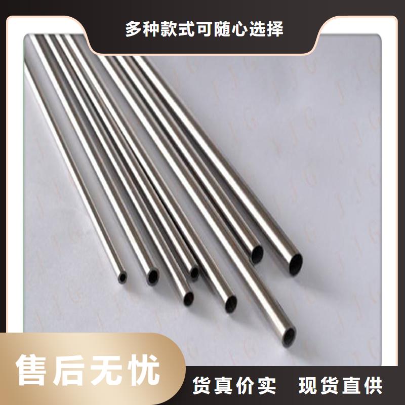 T形钢管-视频-T形钢管_河北省市场覆盖石家庄|邯郸|张家口|承德|秦皇岛|唐山|沧州等