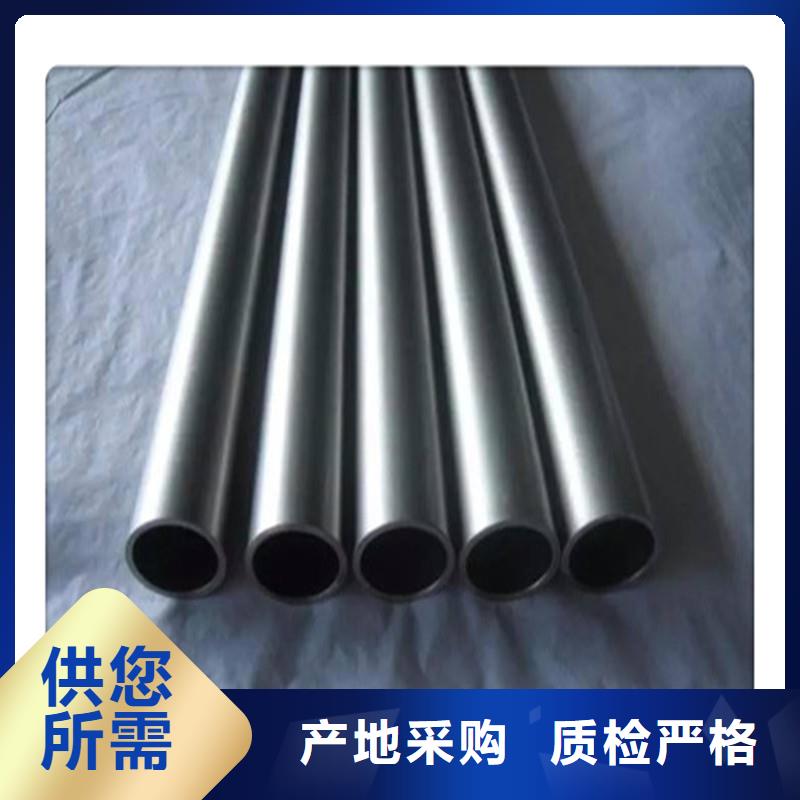 T形钢管-视频-晋城|吕梁|长治|忻州|大同工建T形钢管_ 工建天钢钢管(山西省分公司)