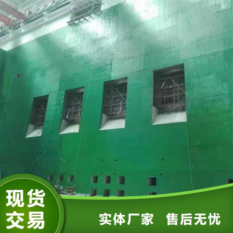 玻璃鳞片胶泥-视频-深圳市玻璃鳞片胶泥-(同城)可服务区域罗湖|光明|肇庆|江门|珠海|中山|惠州