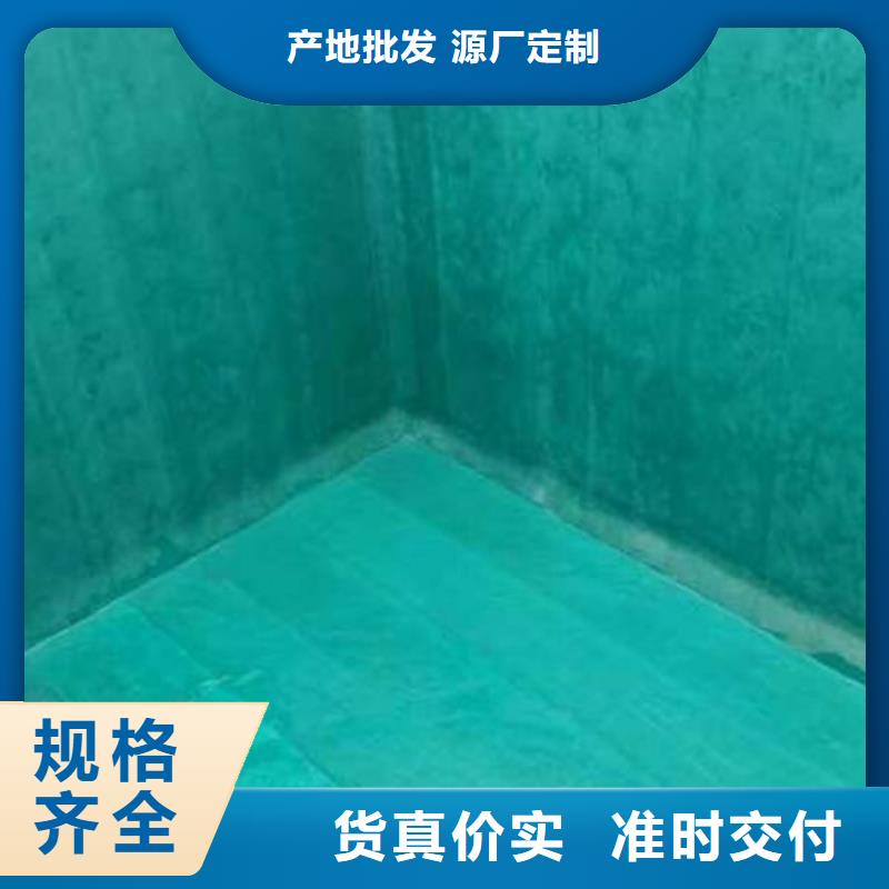 玻璃鳞片胶泥防水涂料源头直供