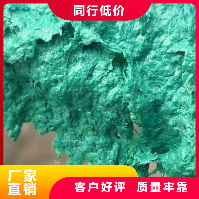 玻璃鳞片胶泥-乙烯基玻璃鳞片胶泥长期供应
