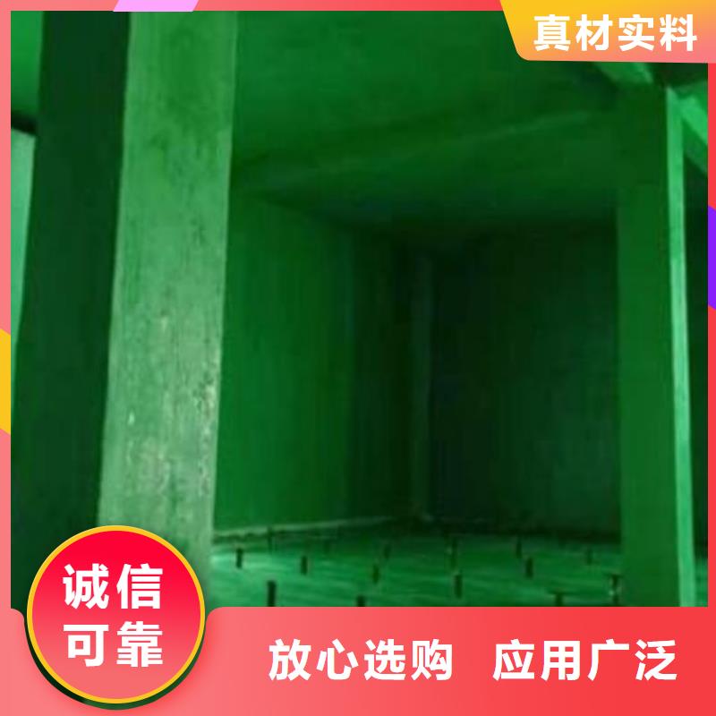 【玻璃鳞片胶泥环氧树脂发货迅速】