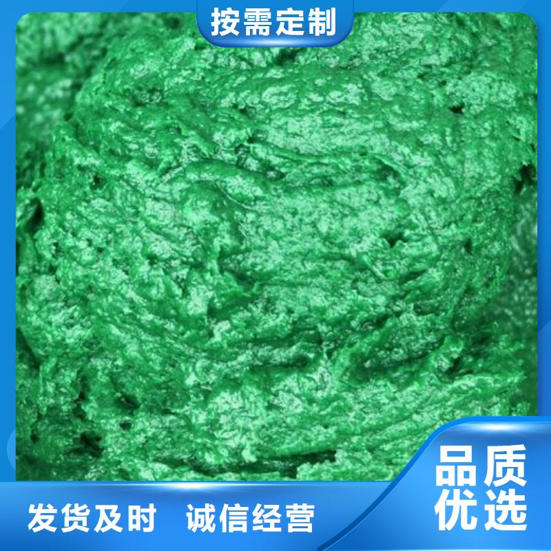 玻璃鳞片胶泥-视频-玻璃鳞片胶泥_广东省深圳市市场覆盖梅林|民治|江门|揭阳|云浮|广州|东莞等
