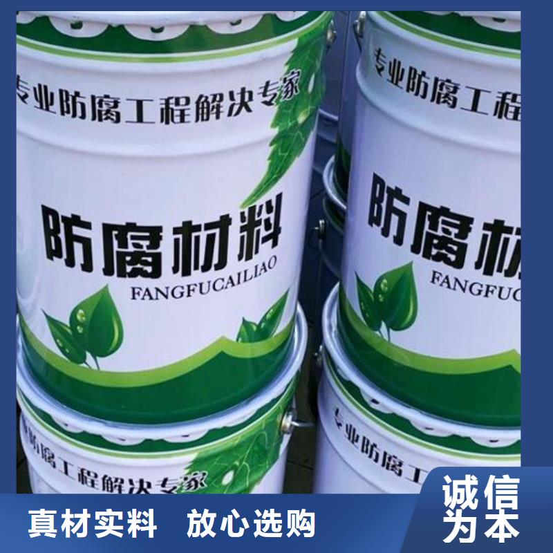 玻璃鳞片胶泥乙烯基玻璃鳞片胶泥库存齐全厂家直供