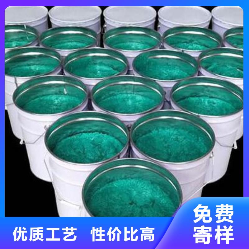 【玻璃鳞片胶泥,防水涂料品质保障价格合理】