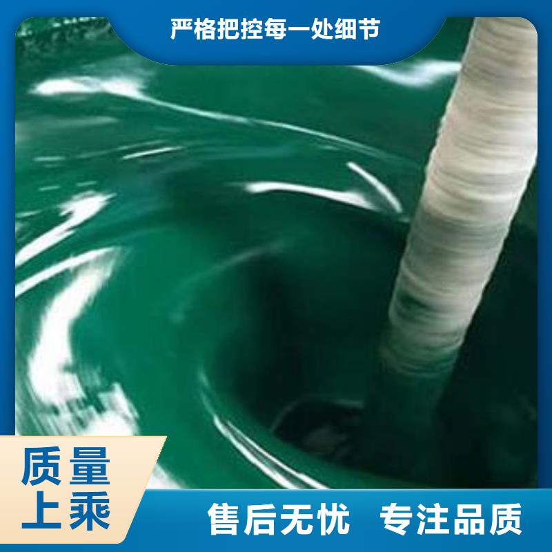 玻璃鳞片胶泥-环氧煤沥青涂料资质认证