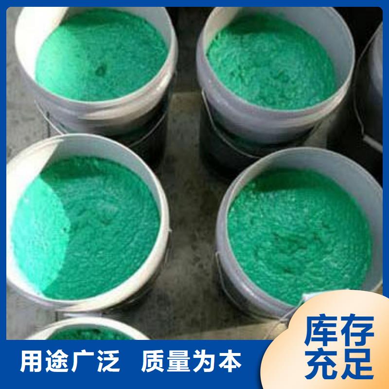 玻璃鳞片胶泥防水涂料源头直供