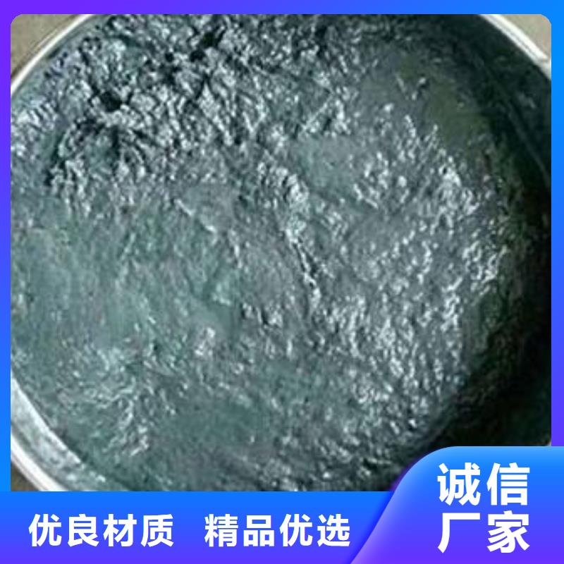 玻璃鳞片胶泥渗透结晶防水涂料现货采购