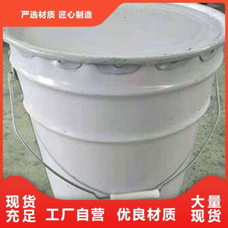 玻璃鳞片胶泥防水涂料品质之选