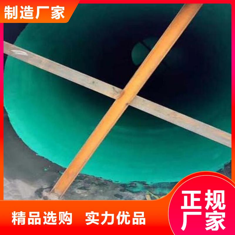 玻璃鳞片胶泥_乙烯基玻璃鳞片胶泥源头采购