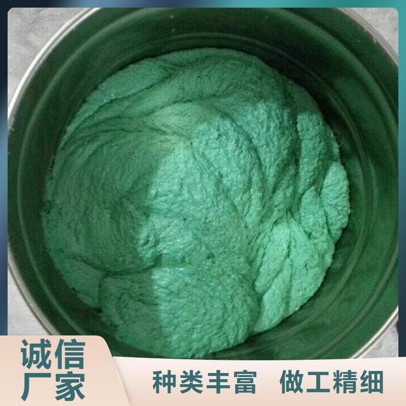 玻璃鳞片胶泥环氧树脂源厂直接供货