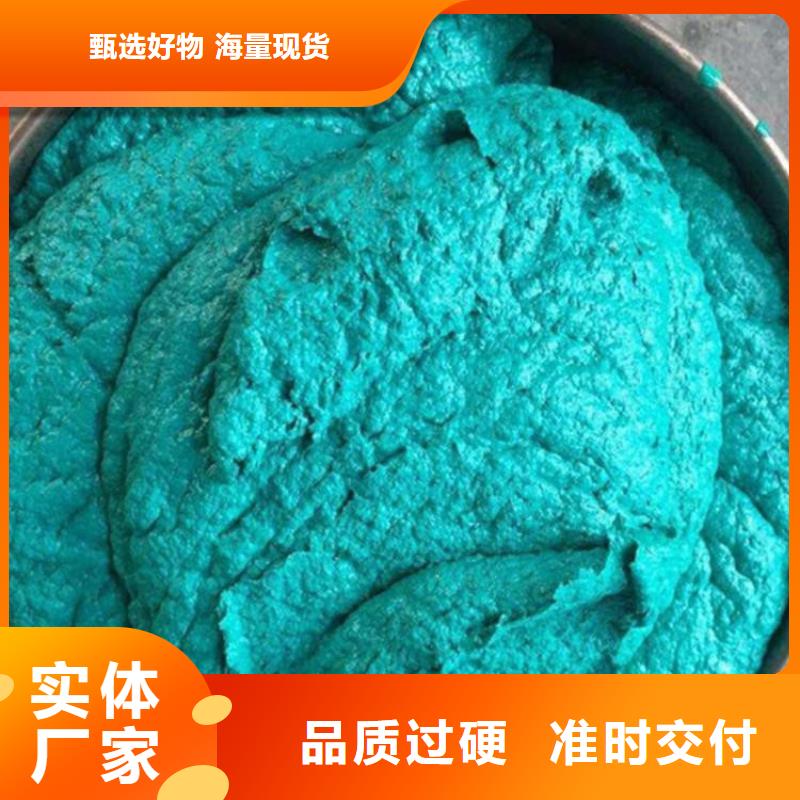 玻璃鳞片胶泥杂化聚合物防腐涂料厂家自营