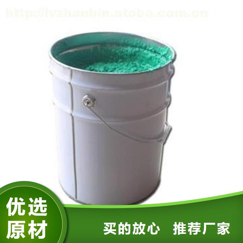 玻璃鳞片胶泥_乙烯基玻璃鳞片胶泥源头采购