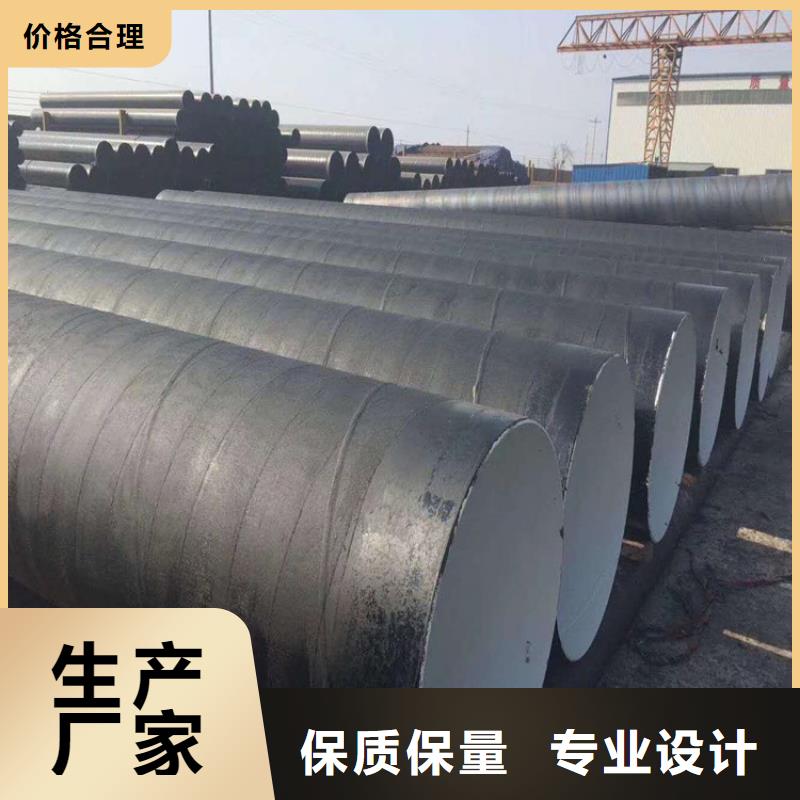 环氧煤沥青漆_双组份环氧煤沥青漆厂家直销大量现货