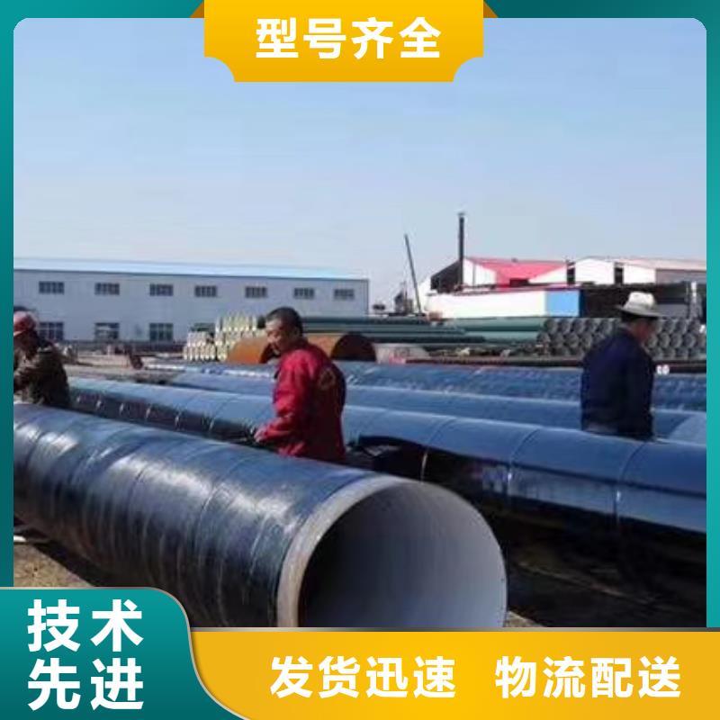 环氧煤沥青漆乙烯基玻璃鳞片胶泥拥有核心技术优势