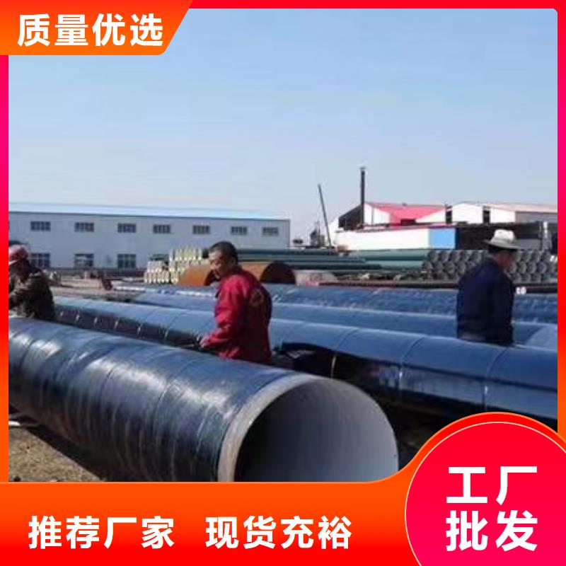 玻璃鳞片胶泥-视频-玻璃鳞片胶泥-万雄乙烯基环氧中高温玻璃鳞片胶泥防腐材料(福州市分公司)服务区域罗源|福清|宁德|龙岩|三明|莆田|厦门|泉州