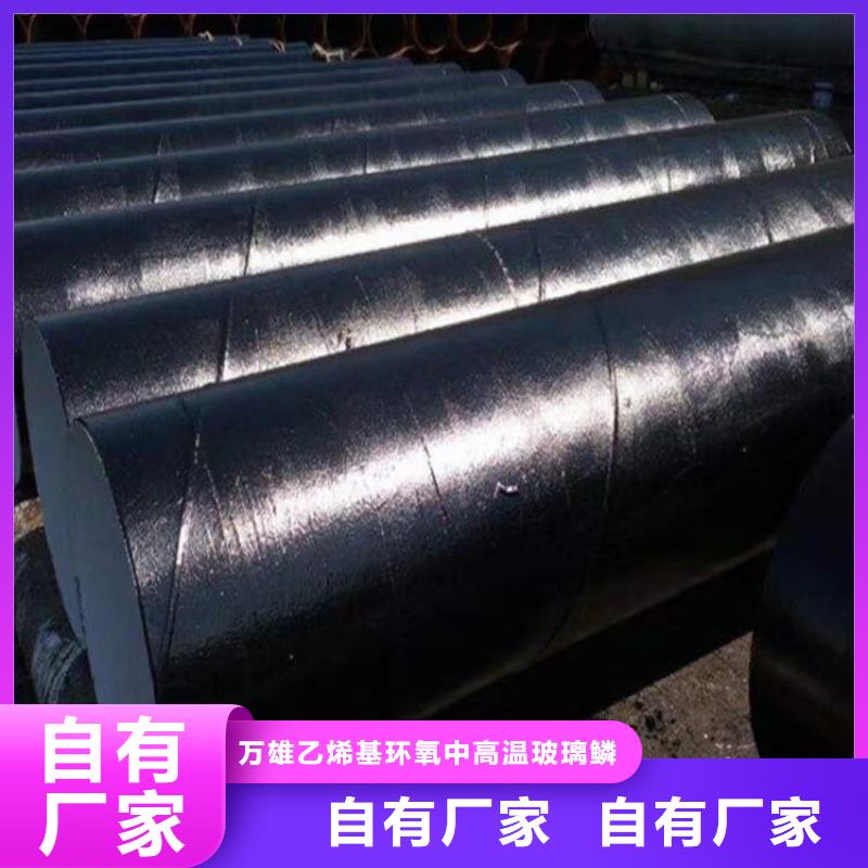 环氧煤沥青漆乙烯基玻璃鳞片胶泥拥有核心技术优势